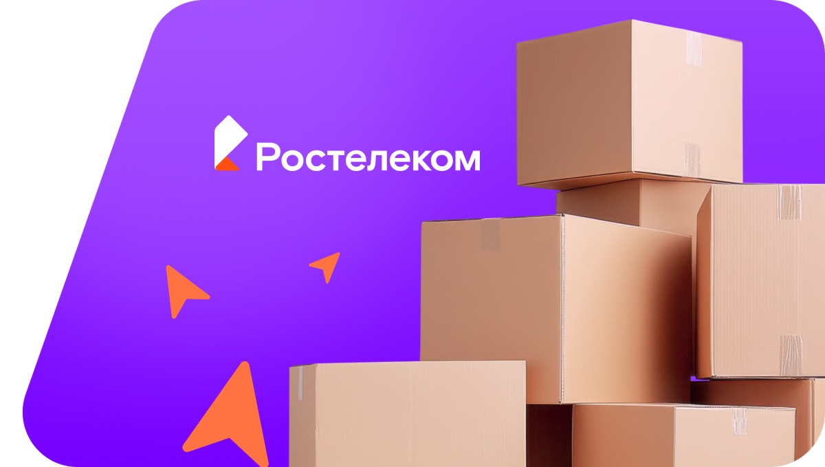 Переезд в новую квартирув&nbsp;деревня Малые Атмени (Чувашская Республика)